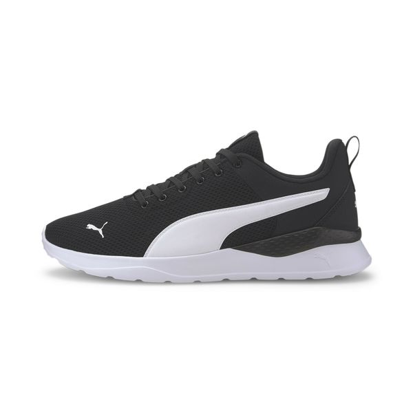 PUMA PUMA Nizke superge 'Anzarun Lite'  črna / bela