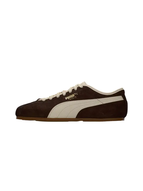 PUMA PUMA Nizke superge 'Tackle'  svetlo bež / čokolada
