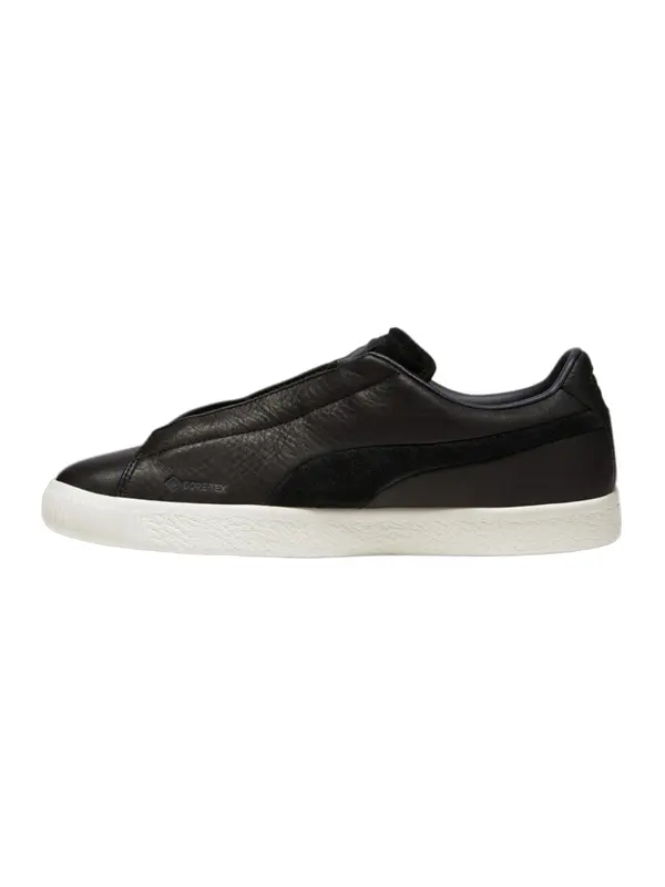 PUMA PUMA Nizke superge  temno rjava / črna