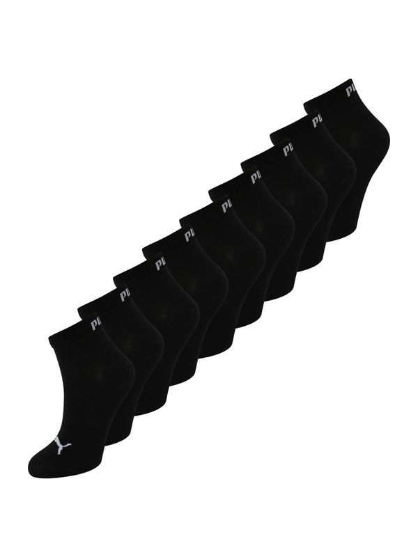 PUMA PUMA Nogavice  črna