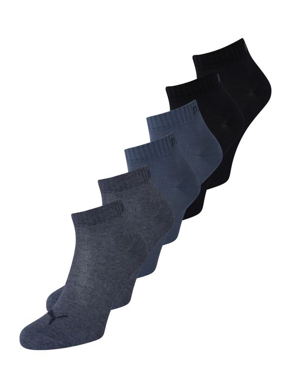 PUMA PUMA Nogavice  modra / marine / progasto modra