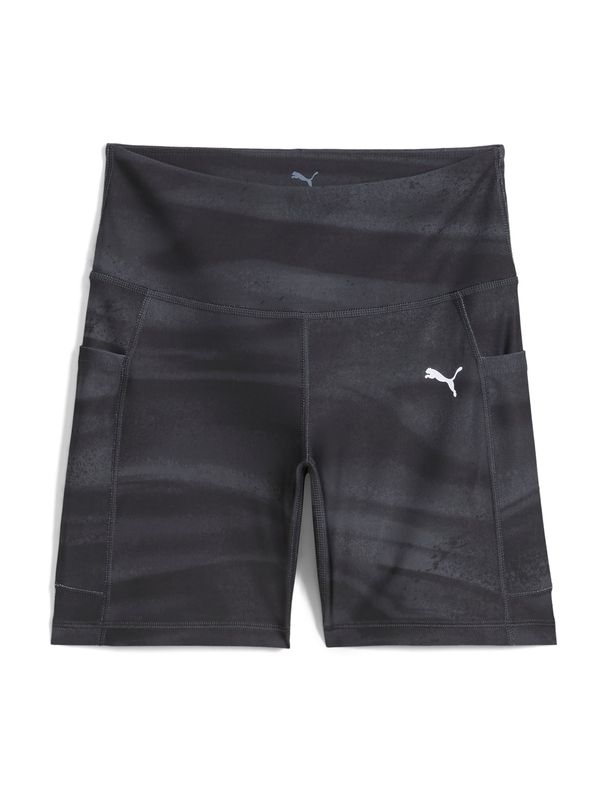 PUMA PUMA Športne hlače 'VELOCITY 5'  siva / črna / bela