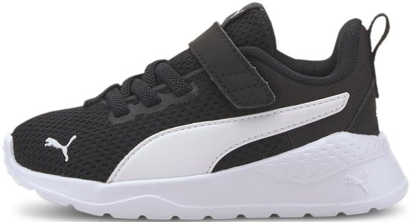 Puma PUMA Športni čevelj 'Anzarun Lite'  črna / bela