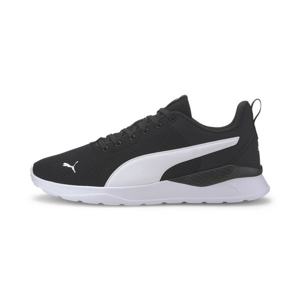 Puma PUMA Športni čevelj 'Anzarun Lite'  črna / bela