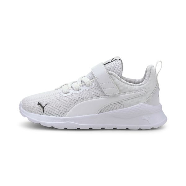 Puma PUMA Superge 'Anzarun'  črna / bela
