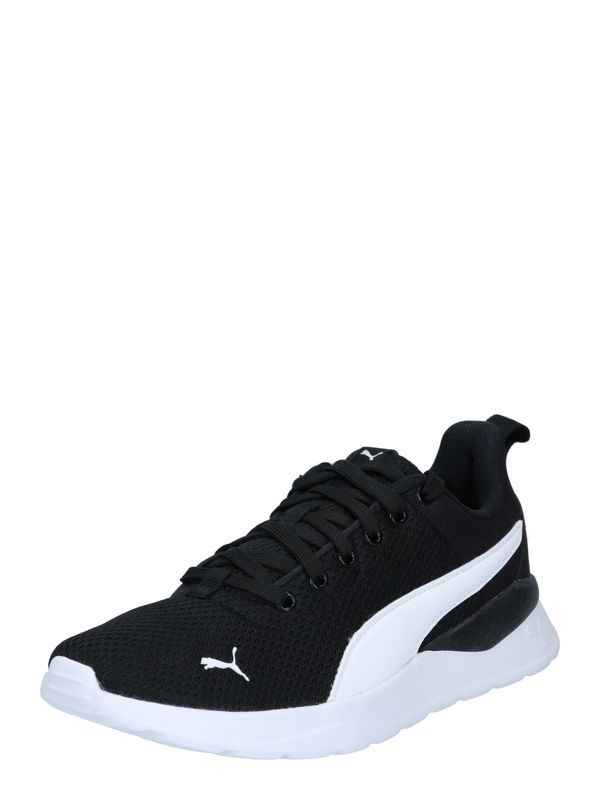 Puma PUMA Superge 'Anzarun Lite'  črna / bela
