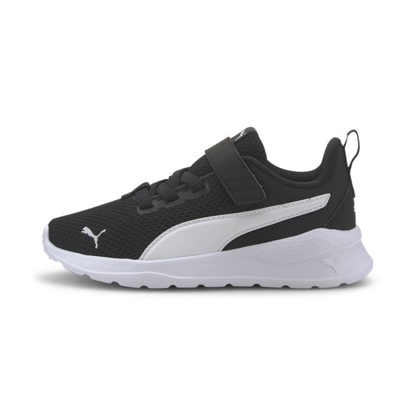 PUMA PUMA Superge 'Anzarun Lite'  črna / bela