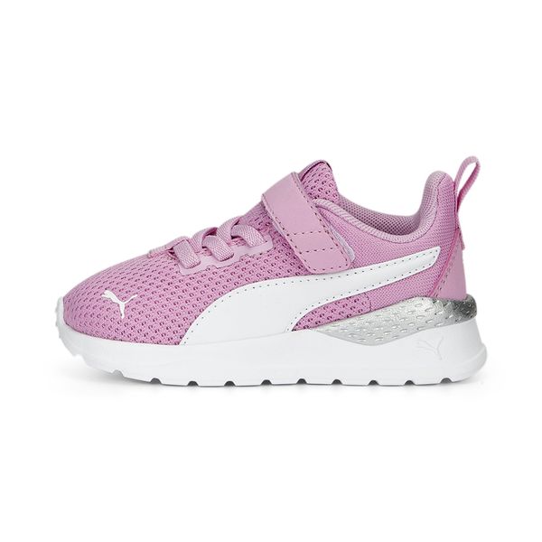 PUMA PUMA Superge 'Anzarun Lite'  fuksija / bela