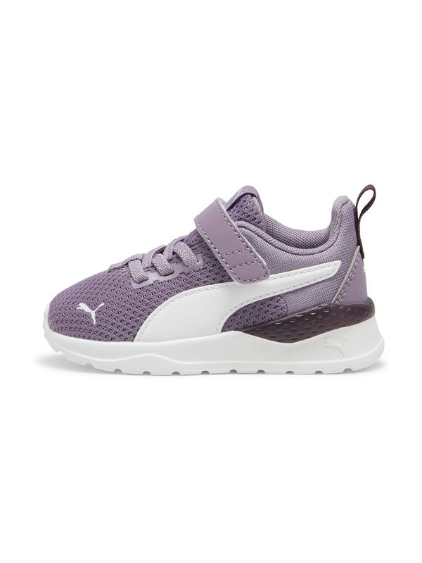 PUMA PUMA Superge 'Anzarun Lite'  lila / bela