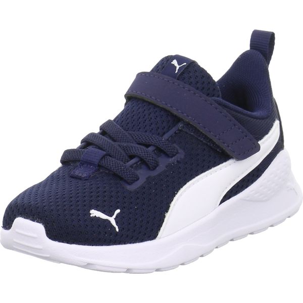 PUMA PUMA Superge 'Anzarun Lite'  mornarska / bela