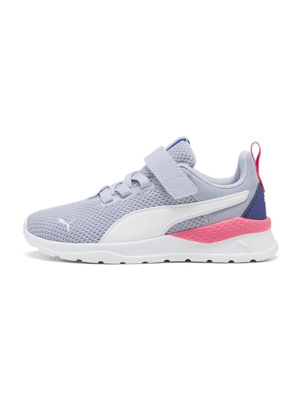 PUMA PUMA Superge 'Anzarun Lite'  mornarska / pastelno modra / roza / bela