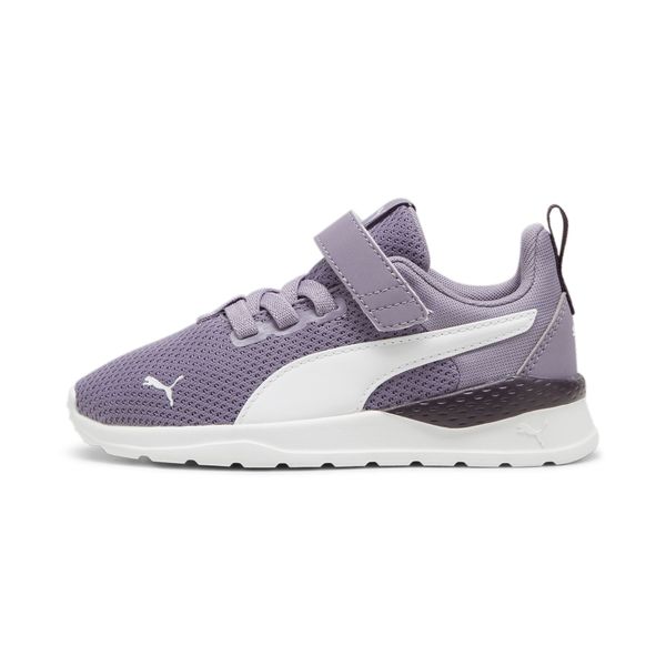 PUMA PUMA Superge 'Anzarun Lite'  robida / temno liila / bela