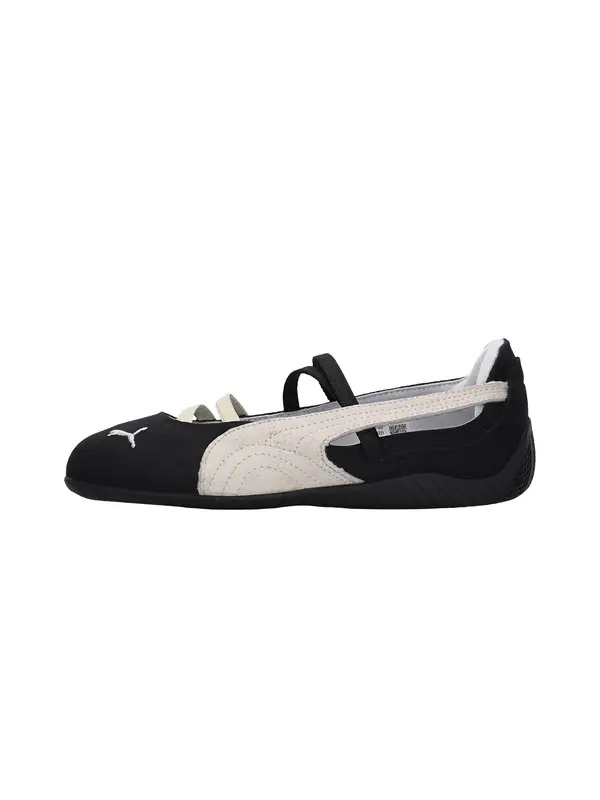 PUMA PUMA Superge 'Speedcat'  kremna / črna
