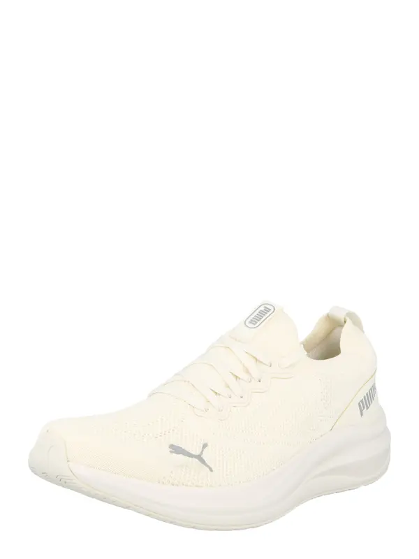 PUMA PUMA Tekaški čevelj 'Skyrocket Lite 2 Engineered'  siva / volneno bela