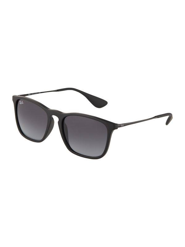 Ray-Ban Ray-Ban Sončna očala '0RB4187'  črna