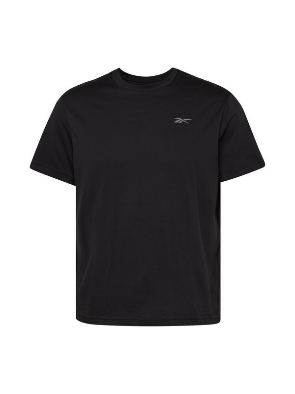 Reebok Reebok Funkcionalna majica 'ATHLETE  2.0'  svetlo siva / črna