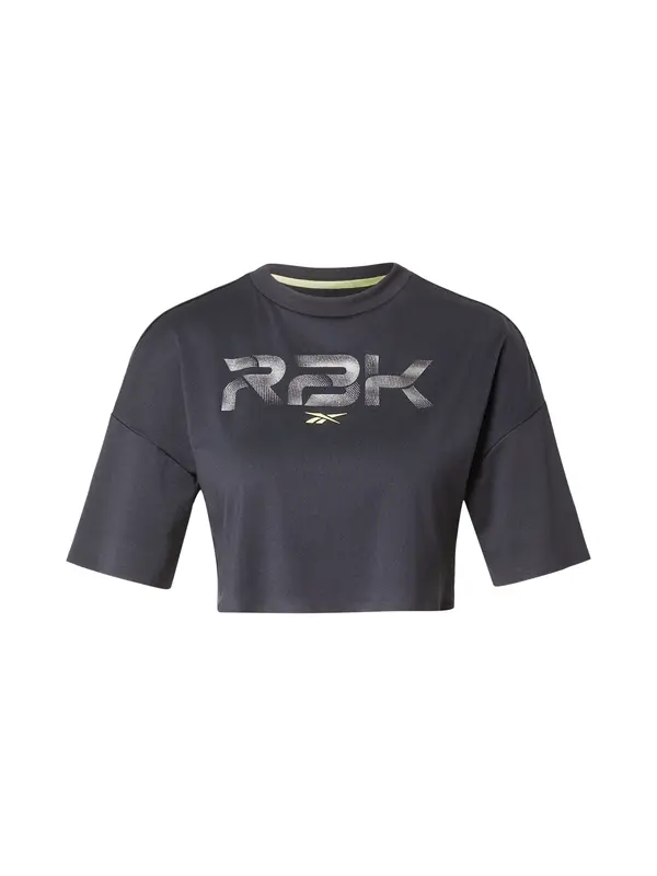 Reebok Reebok Funkcionalna majica  rumena / siva / črna