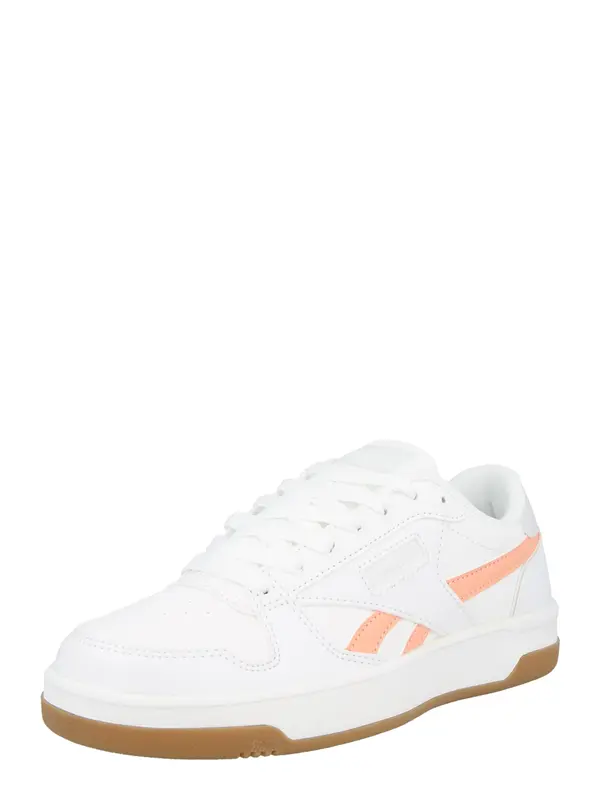 Reebok Reebok Nizke superge 'MATCH PRIME V2'  marelica / bela