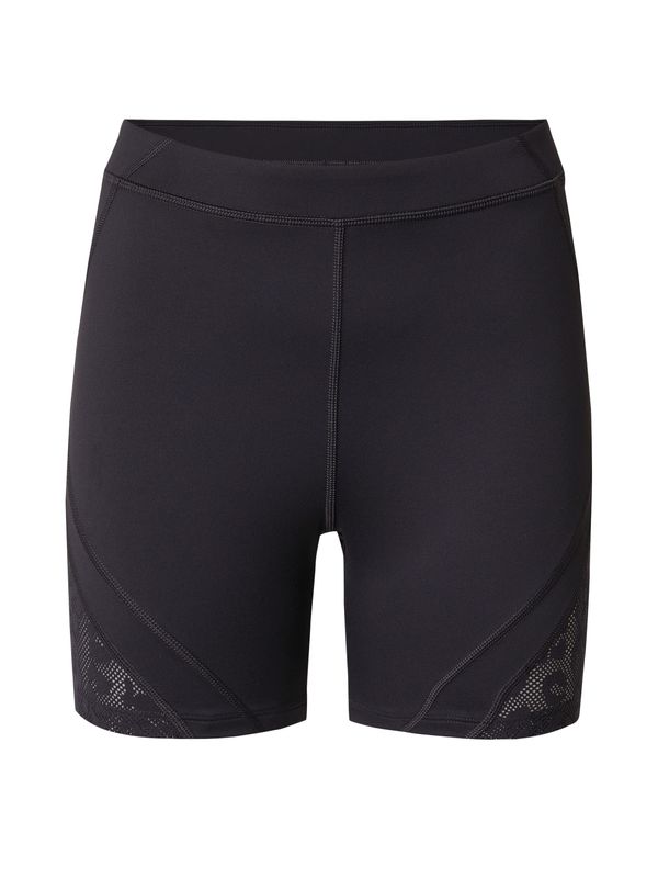 Reebok Reebok Športne hlače  črna