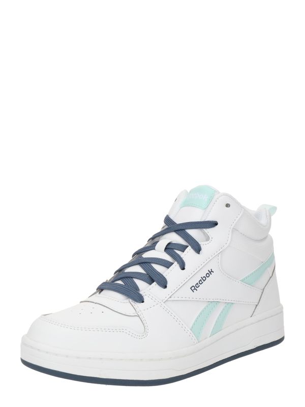 Reebok Reebok Superge 'ROYAL PRIME'  temno modra / meta / bela