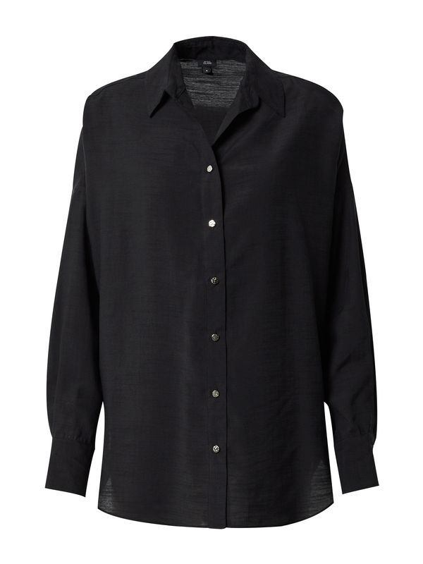 River Island River Island Bluza  črna