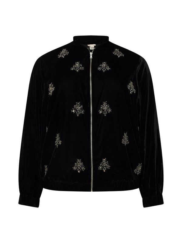 River Island Plus River Island Plus Prehodna jakna  črna / srebrna