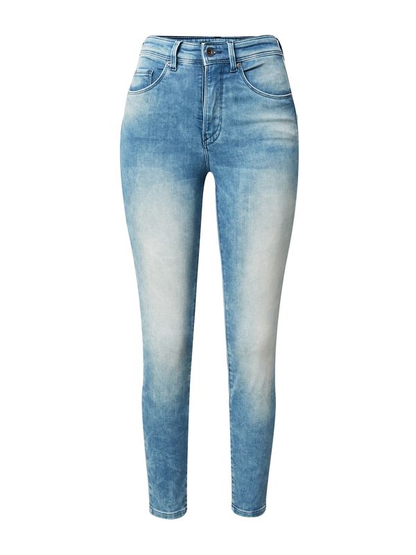 Salsa Jeans Salsa Jeans Kavbojke 'Faith'  moder denim