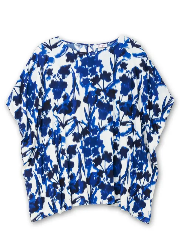 SHEEGO SHEEGO Bluza  kobalt modra / temno modra / bela