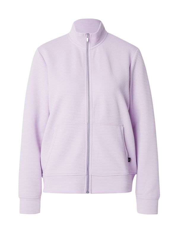 SKECHERS SKECHERS Športna jopa na zadrgo 'GOWALK EVERYWHERE'  majnica