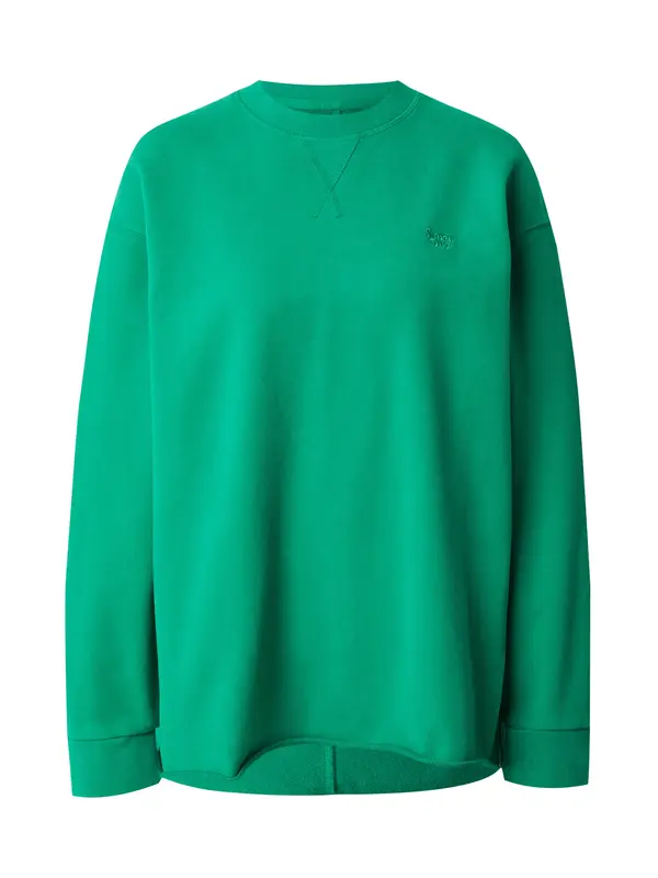 Superdry & Co Superdry & Co Majica 'Studios'  zelena