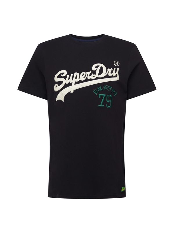 Superdry Superdry Majica  bež / temno zelena / črna