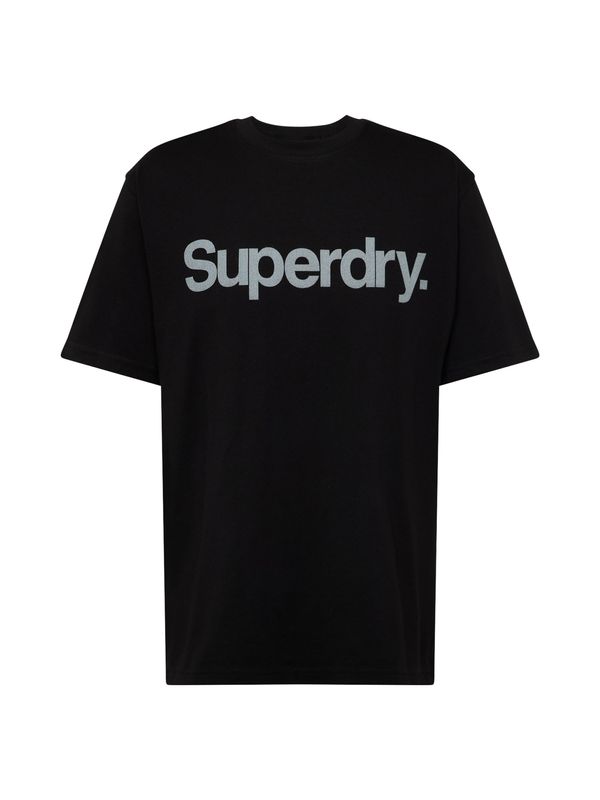 Superdry Superdry Majica  svetlo siva / črna