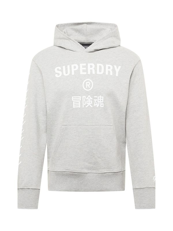 Superdry Superdry Športna majica  pegasto siva / bela
