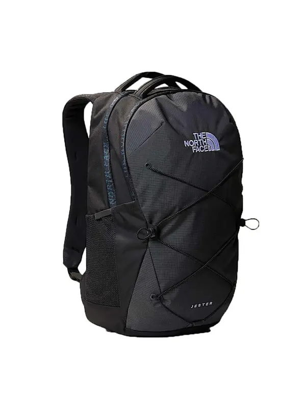 THE NORTH FACE THE NORTH FACE Nahrbtnik 'Jester'  siva