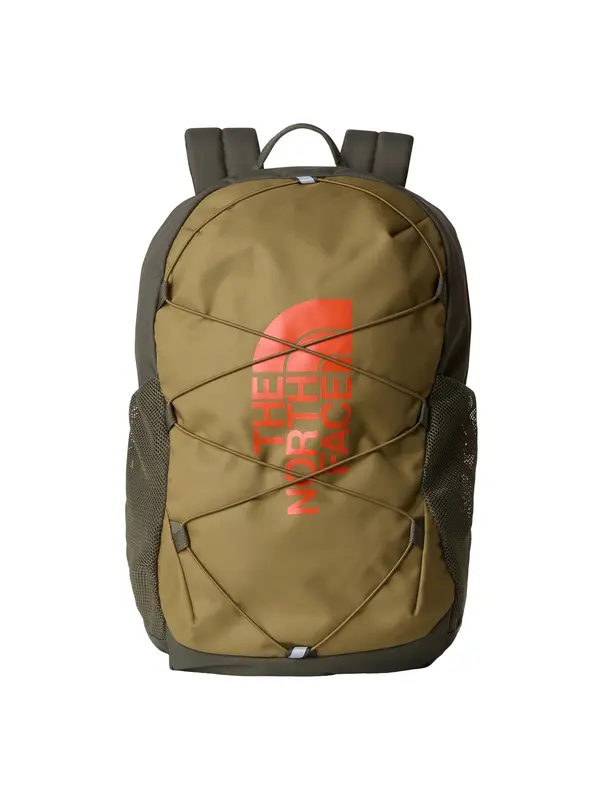 THE NORTH FACE THE NORTH FACE Nahrbtnik 'Y COURT JESTER'  kaki / temno zelena / črna