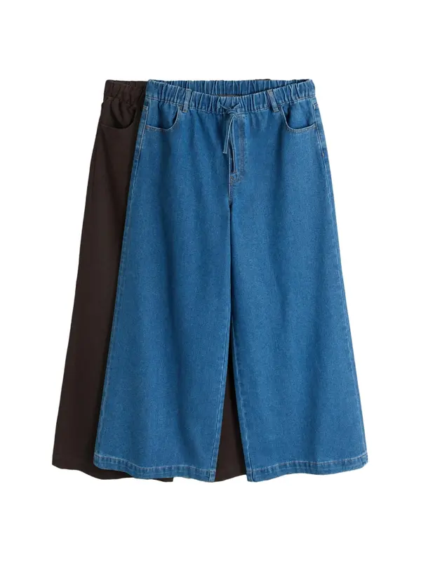 The Set The Set Kavbojke  moder denim / čokolada