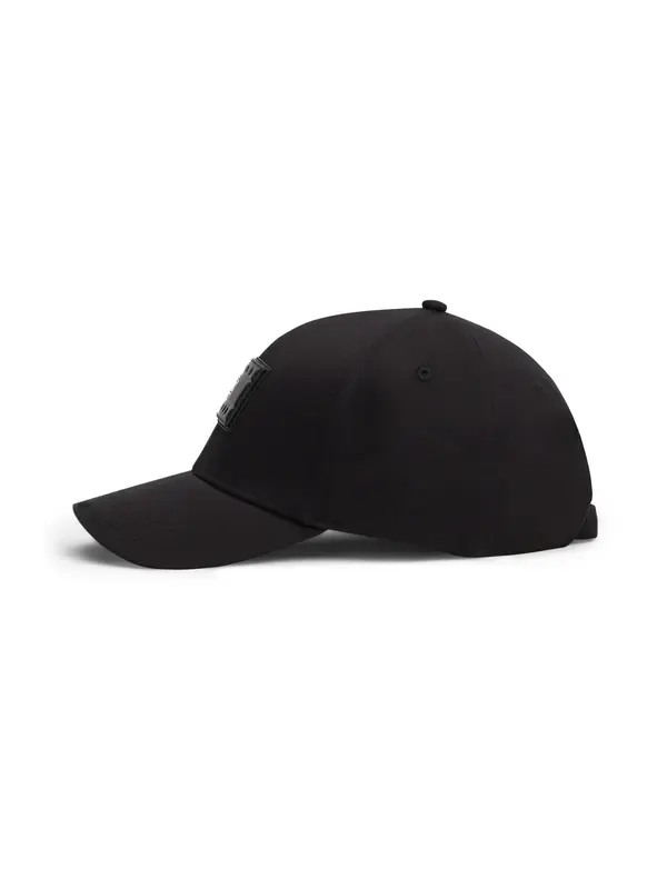 TOMMY HILFIGER TOMMY HILFIGER Kapa 'Hilfiger Flag Patch Gabardine Baseball'  črna