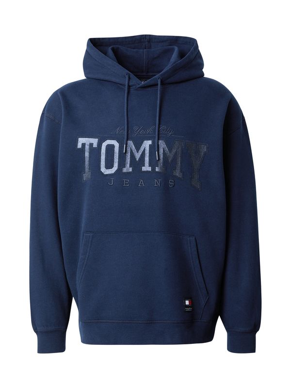 Tommy Jeans Tommy Jeans Majica  encijan / srebrno-siva