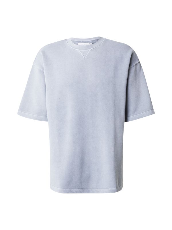 TOPMAN TOPMAN Majica  svetlo siva