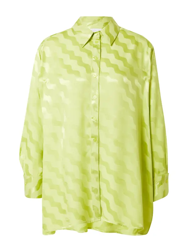 TOPSHOP TOPSHOP Bluza  neonsko rumena