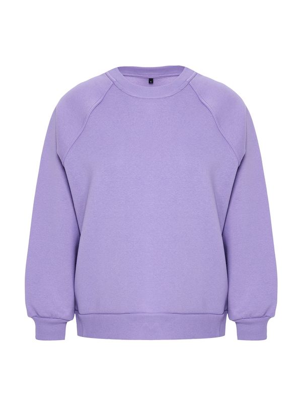 Trendyol Trendyol Majica  sivka