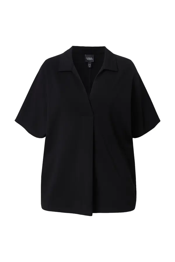 Ulla Popken Ulla Popken Bluza  črna