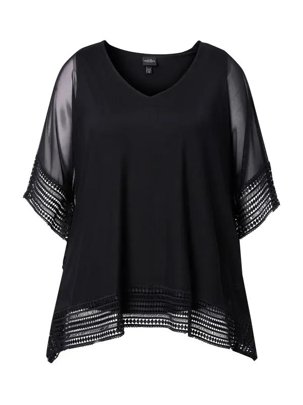 Ulla Popken Ulla Popken Bluza  črna