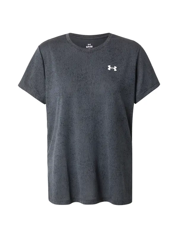UNDER ARMOUR UNDER ARMOUR Funkcionalna majica  antracit / črna