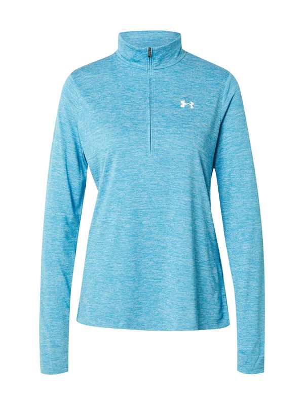 UNDER ARMOUR UNDER ARMOUR Funkcionalna majica  azur