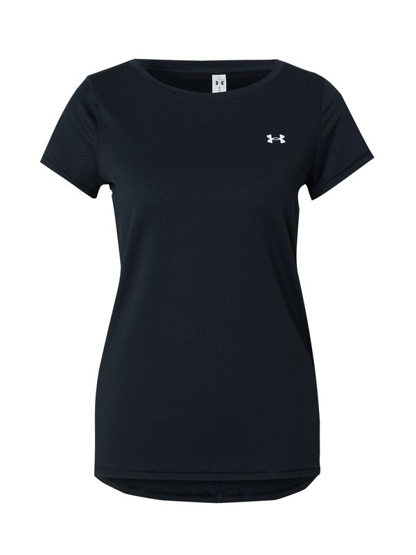 UNDER ARMOUR UNDER ARMOUR Funkcionalna majica  črna / bela