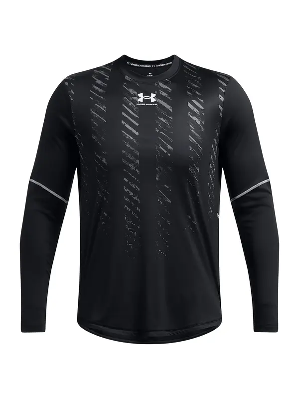 UNDER ARMOUR UNDER ARMOUR Funkcionalna majica  črna / bela