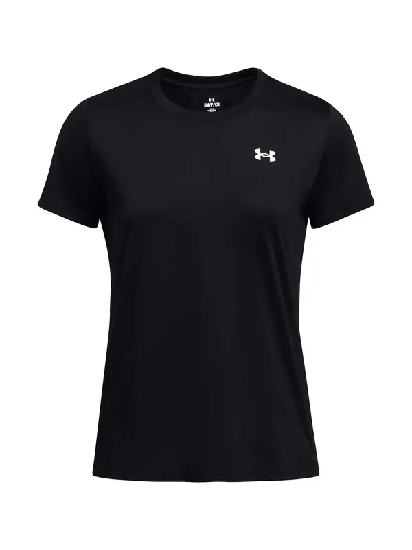 UNDER ARMOUR UNDER ARMOUR Funkcionalna majica  črna / bela