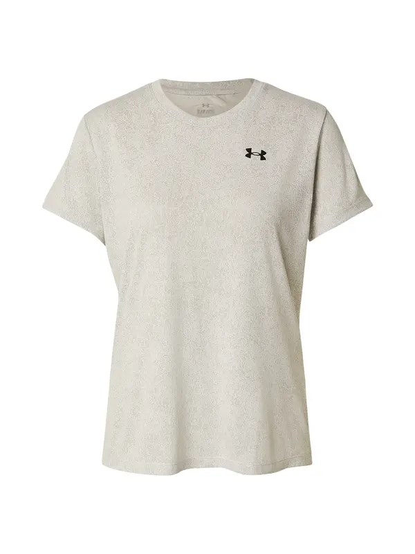 UNDER ARMOUR UNDER ARMOUR Funkcionalna majica  kaki / bela