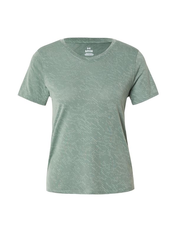 UNDER ARMOUR UNDER ARMOUR Funkcionalna majica 'Launch Camo'  zelena